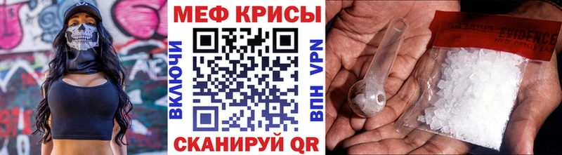 БУТИРАТ Кингисепп