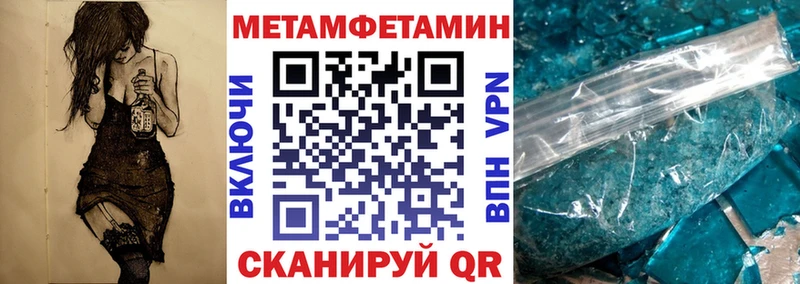 АМФ 98%  Кингисепп 