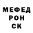 Метадон VHQ Nico Fortune