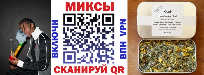 закладка  Кингисепп  БУТИРАТ BDO 