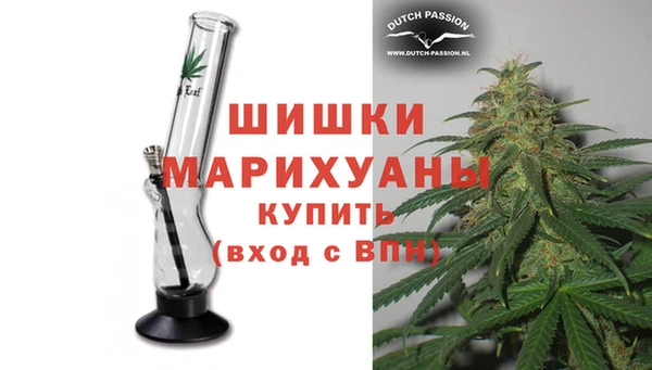 кокаин колумбия Киреевск