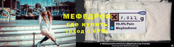 ALPHA-PVP Карпинск