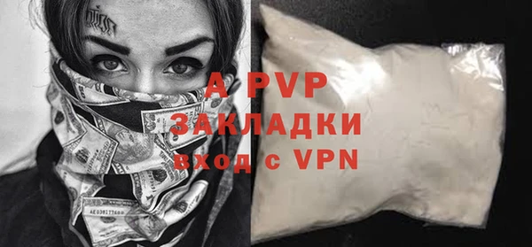 трава Касимов