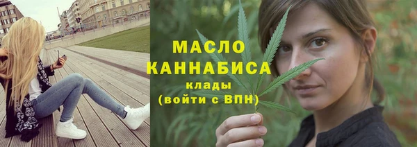 ALPHA-PVP Карпинск