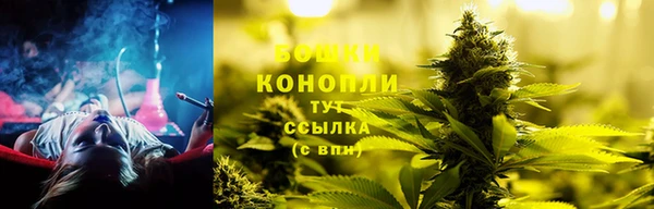ALPHA-PVP Карпинск
