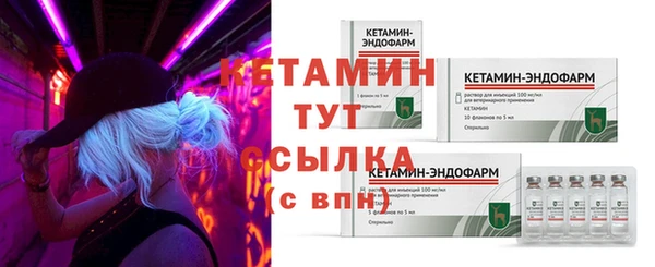 трава Касимов