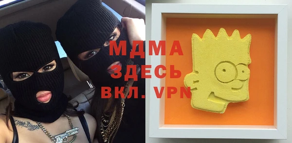 трава Касимов