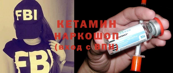 трава Касимов