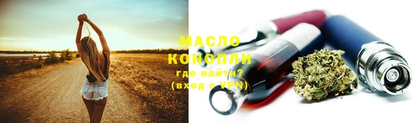 ALPHA-PVP Карпинск