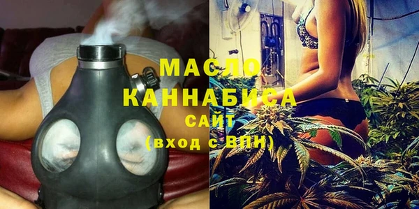 ALPHA-PVP Карпинск