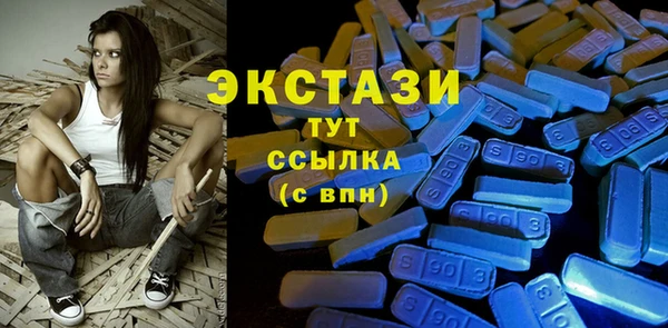 MESCALINE Каменка