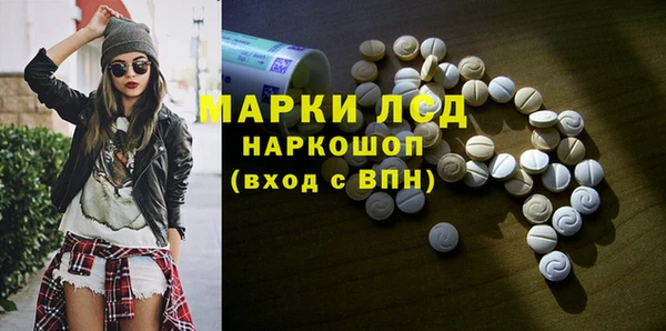 герыч Киренск