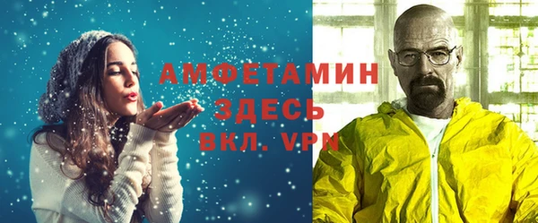 кокаин колумбия Киреевск