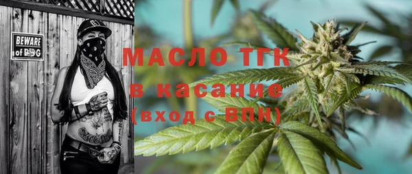 ALPHA-PVP Карпинск