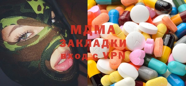 трава Касимов