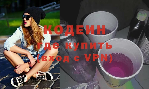 ALPHA-PVP Карпинск