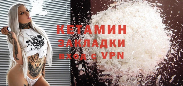 трава Касимов