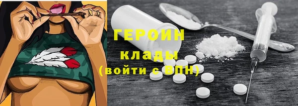 трава Касимов