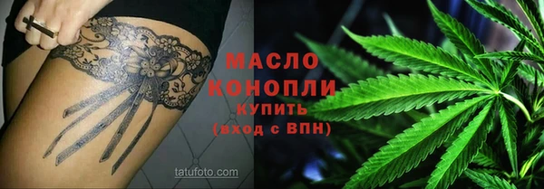 герыч Киренск