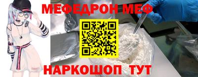 марки lsd Кунгур