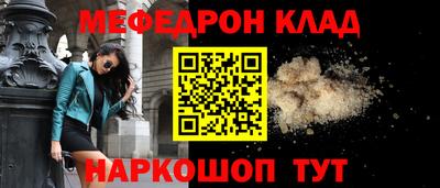 марки lsd Кунгур