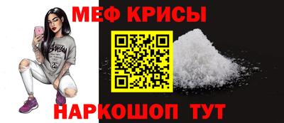 марки lsd Кунгур
