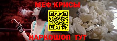 марки lsd Кунгур