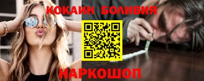 спиды Кумертау