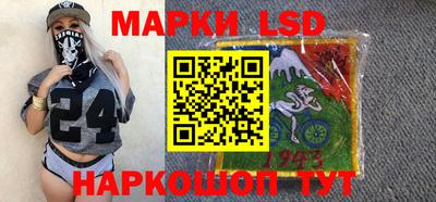 спиды Кумертау