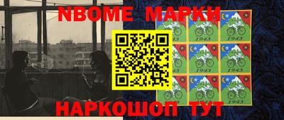 марки lsd Кунгур