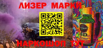 спиды Кумертау