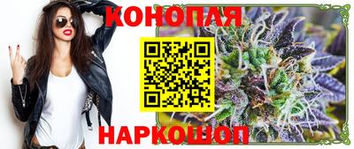 спиды Кумертау