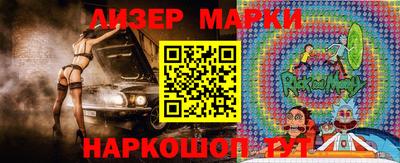 крисы Кулебаки