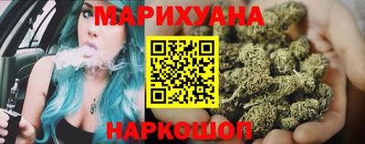 марки lsd Кунгур