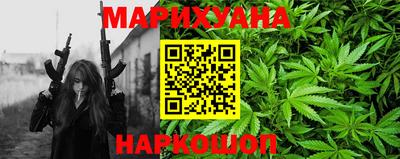 спиды Кумертау