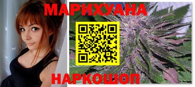 марки lsd Кунгур