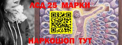спиды Кумертау