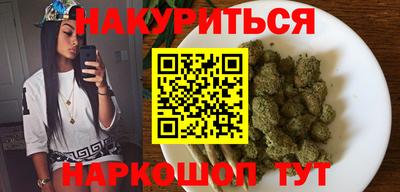 спиды Кумертау