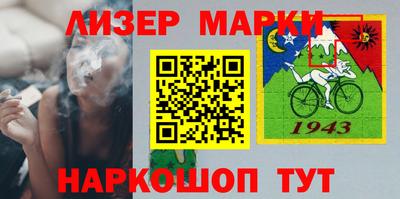 спиды Кумертау