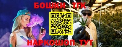 марки lsd Кунгур