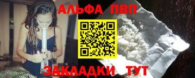 марки lsd Кунгур