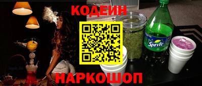 крисы Кулебаки