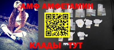 марки lsd Кунгур
