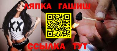 спиды Кумертау