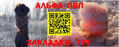 крисы Кулебаки