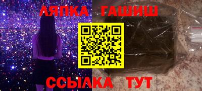 марки lsd Кунгур