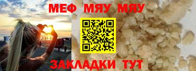 марки lsd Кунгур