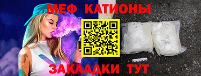 крисы Кулебаки