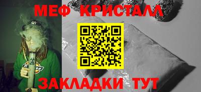 крисы Кулебаки